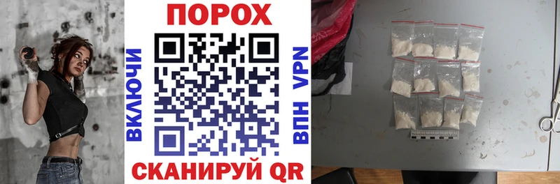 АМФЕТАМИН 98% Каргополь