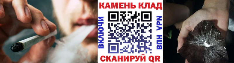 ГАШ hashish где продают наркотики Каргополь