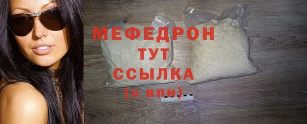 крисы Наволоки