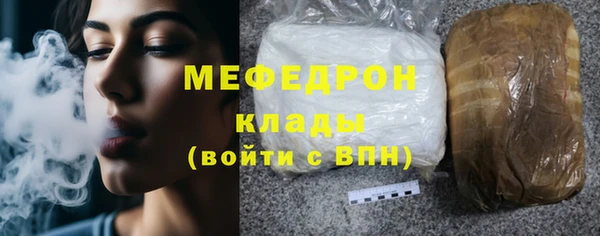 гидропоника Михайлов