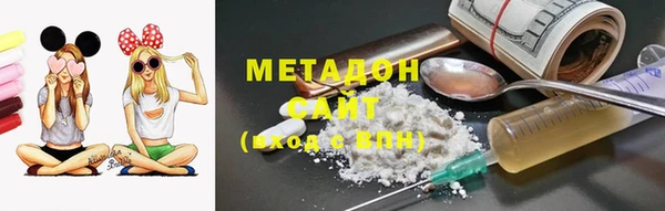 круглые Михайловск