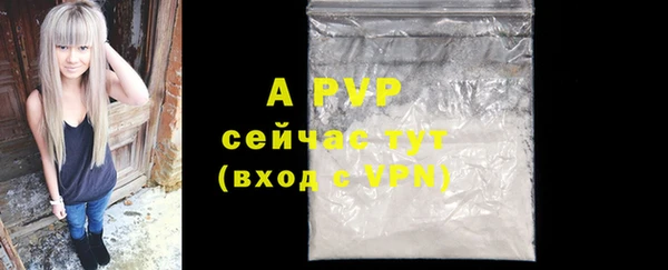 a pvp Михайловка