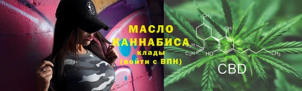 Альфа ПВП Бежецк