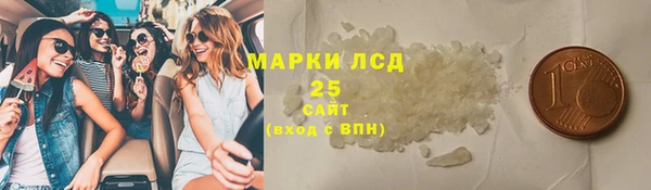 гидропоника Михайлов