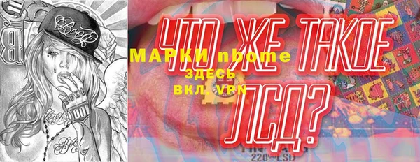 круглые Михайловск