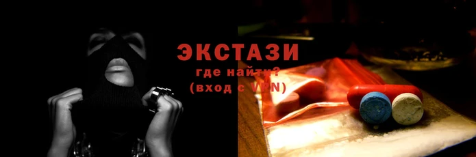 амф Надым