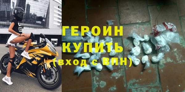круглые Михайловск
