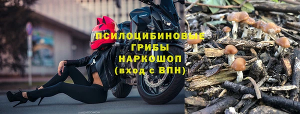 a pvp Михайловка