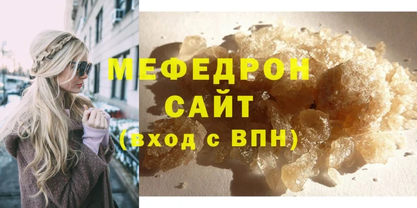 a pvp Михайловка