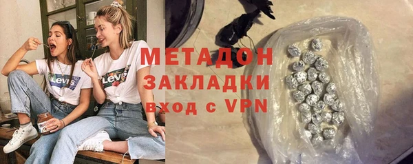 a pvp Михайловка