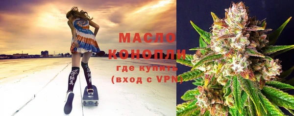 хмурый Белая Калитва