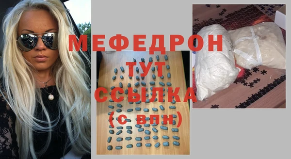 Альфа ПВП Бежецк