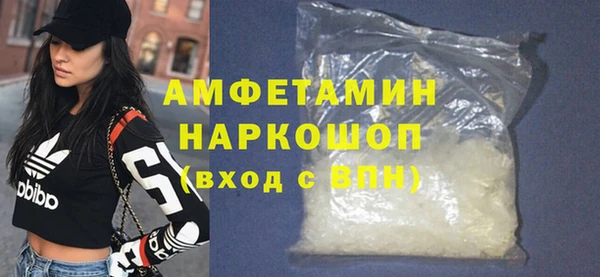 круглые Михайловск