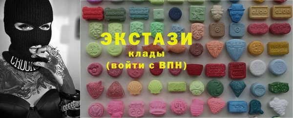 гидропоника Михайлов