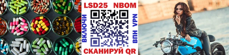 LSD-25 экстази ecstasy  Каргополь 