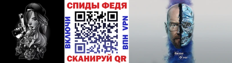 Первитин кристалл  Каргополь 